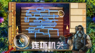 密室逃脱探索地库6