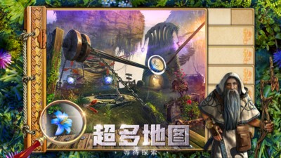 密室逃脱探索地库6