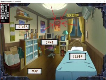 火影最后的战争辉夜版本