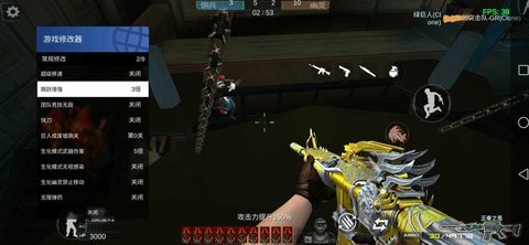 GZ穿越火线单机版cdk