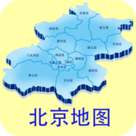 北京地图