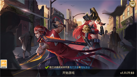 最后生还者2ps5版本60帧版