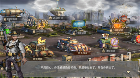 最后生还者2ps5版本60帧版