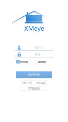 XMEye(监控眼app官方版)