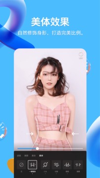 qq2020旧版本8.6.5