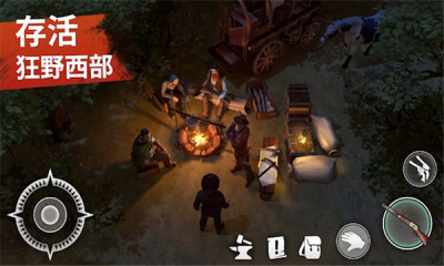 西部世界国际版(Westland Survival)