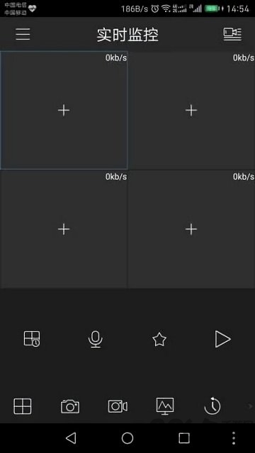 安尼威尔监控app