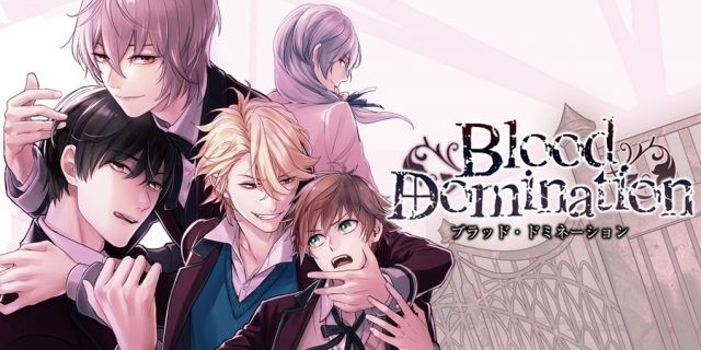 血之统治汉化版