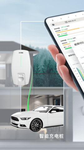 晶太阳家庭手机版