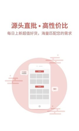 恒实矿业手机客户端