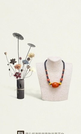 恒实矿业手机客户端