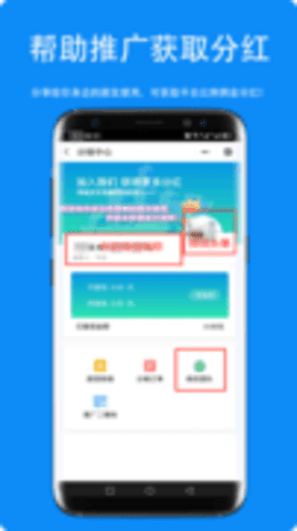 同城叉车帮软件最新版