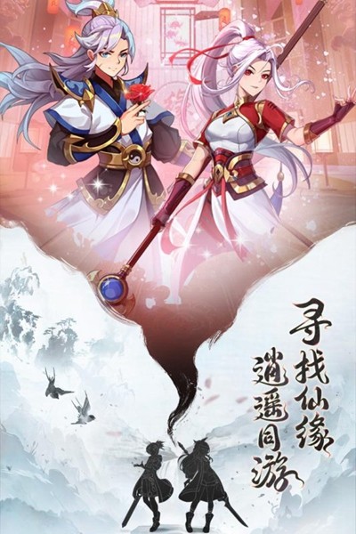 异界深渊：大灵王