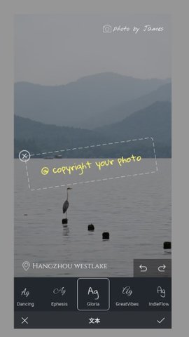 小熊水印软件免费版