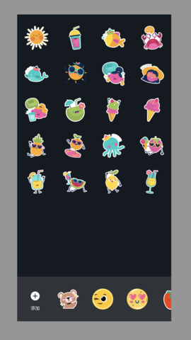 小熊水印软件免费版