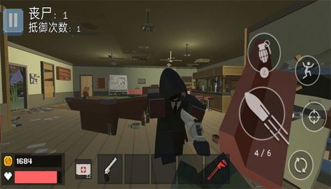 像素世界生存者冒险