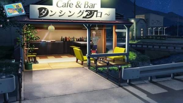 偶和博士的暑假不会结束的7日之旅