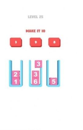 算数排序游戏官方版