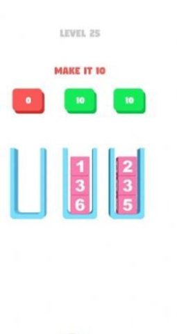 算数排序游戏官方版