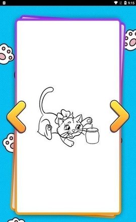 猫咪涂色Colorful Cats手游安卓版