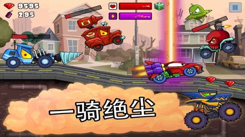 暴力极限狂飙游戏正式版