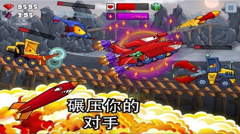 暴力极限狂飙游戏正式版