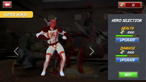 死侍街头战手机版