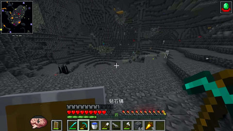 像素世界雾中人游戏最新版