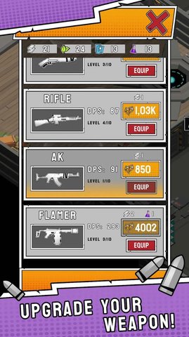 起义幸存者最新版