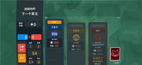 原神小丑牌游戏最新版