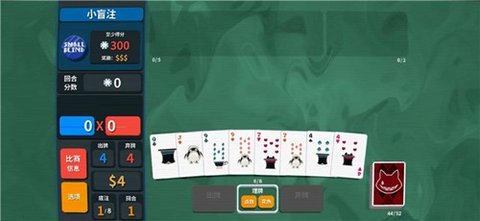 原神小丑牌游戏最新版