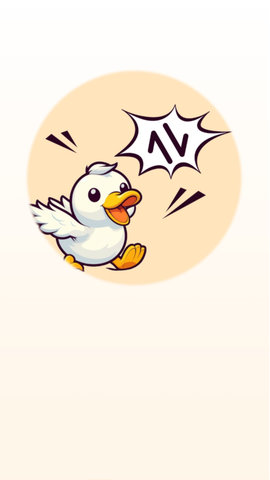 冲鸭流量手机版