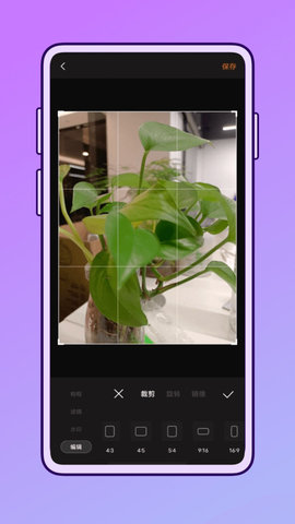 一田相机手机最新版