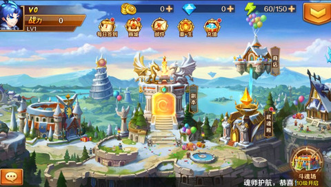 斗罗之唐门崛起