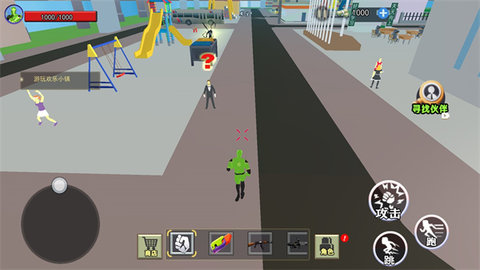 毒液人进化器版