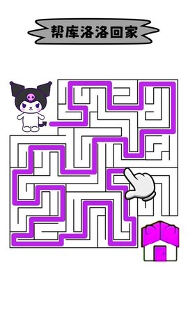 脑力欢乐连线安卓版