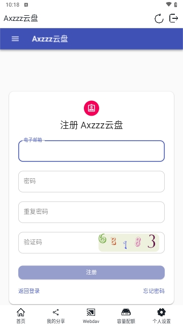 Axzzz云盘