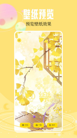 快快图库手机版