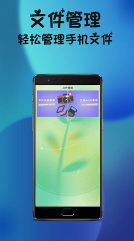 梦幻滤镜相机官方最新版