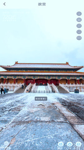 实况卫星地图安卓版